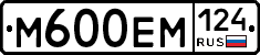%D0%9C600%D0%95%D0%9C124