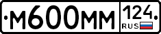 %D0%9C600%D0%9C%D0%9C124