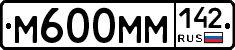 %D0%9C600%D0%9C%D0%9C142