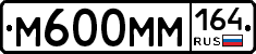 %D0%9C600%D0%9C%D0%9C164