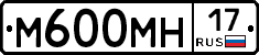 %D0%9C600%D0%9C%D0%9D17