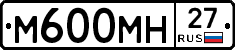 %D0%9C600%D0%9C%D0%9D27