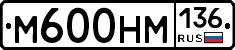 %D0%9C600%D0%9D%D0%9C136