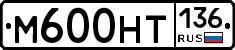 %D0%9C600%D0%9D%D0%A2136