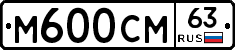%D0%9C600%D0%A1%D0%9C63