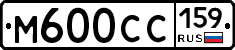 %D0%9C600%D0%A1%D0%A1159