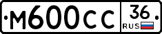 %D0%9C600%D0%A1%D0%A136