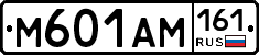 %D0%9C601%D0%90%D0%9C161