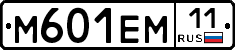 %D0%9C601%D0%95%D0%9C11