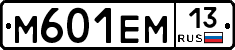%D0%9C601%D0%95%D0%9C13