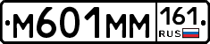 %D0%9C601%D0%9C%D0%9C161