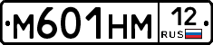 %D0%9C601%D0%9D%D0%9C12