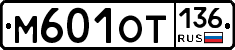 %D0%9C601%D0%9E%D0%A2136