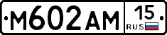 %D0%9C602%D0%90%D0%9C15