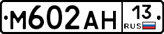 %D0%9C602%D0%90%D0%9D13