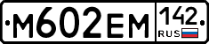 %D0%9C602%D0%95%D0%9C142