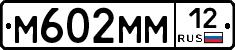 %D0%9C602%D0%9C%D0%9C12