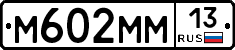 %D0%9C602%D0%9C%D0%9C13