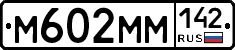 %D0%9C602%D0%9C%D0%9C142