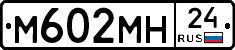 %D0%9C602%D0%9C%D0%9D24