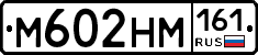 %D0%9C602%D0%9D%D0%9C161