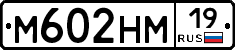 %D0%9C602%D0%9D%D0%9C19