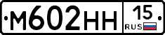 %D0%9C602%D0%9D%D0%9D15