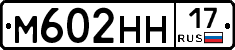 %D0%9C602%D0%9D%D0%9D17
