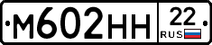 %D0%9C602%D0%9D%D0%9D22