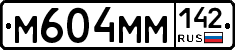 %D0%9C604%D0%9C%D0%9C142