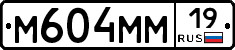 %D0%9C604%D0%9C%D0%9C19