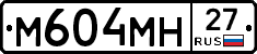 %D0%9C604%D0%9C%D0%9D27