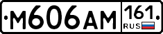%D0%9C606%D0%90%D0%9C161