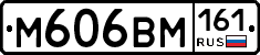 %D0%9C606%D0%92%D0%9C161