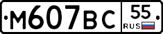 %D0%9C607%D0%92%D0%A155