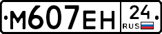 %D0%9C607%D0%95%D0%9D24