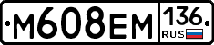 %D0%9C608%D0%95%D0%9C136