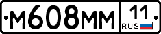 %D0%9C608%D0%9C%D0%9C11