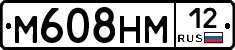 %D0%9C608%D0%9D%D0%9C12