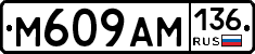 %D0%9C609%D0%90%D0%9C136