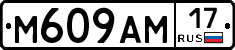 %D0%9C609%D0%90%D0%9C17