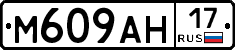 %D0%9C609%D0%90%D0%9D17