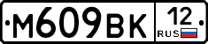 %D0%9C609%D0%92%D0%9A12