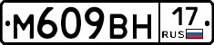 %D0%9C609%D0%92%D0%9D17