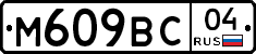 %D0%9C609%D0%92%D0%A104