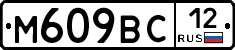 %D0%9C609%D0%92%D0%A112