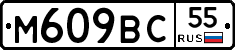 %D0%9C609%D0%92%D0%A155