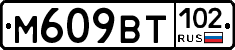 %D0%9C609%D0%92%D0%A2102