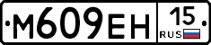%D0%9C609%D0%95%D0%9D15