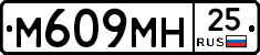 %D0%9C609%D0%9C%D0%9D25